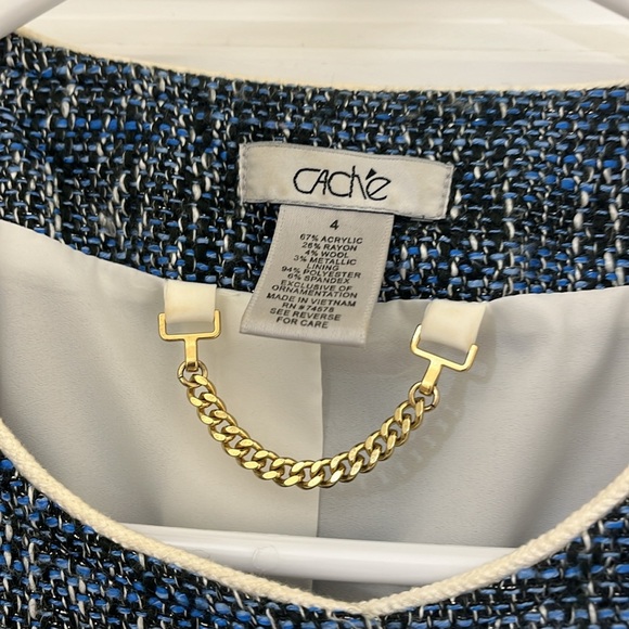 Cache jacket size 4 - Picture 2 of 4